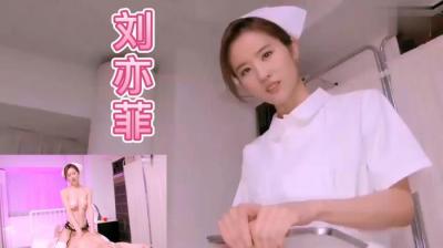 [searchlist:name]